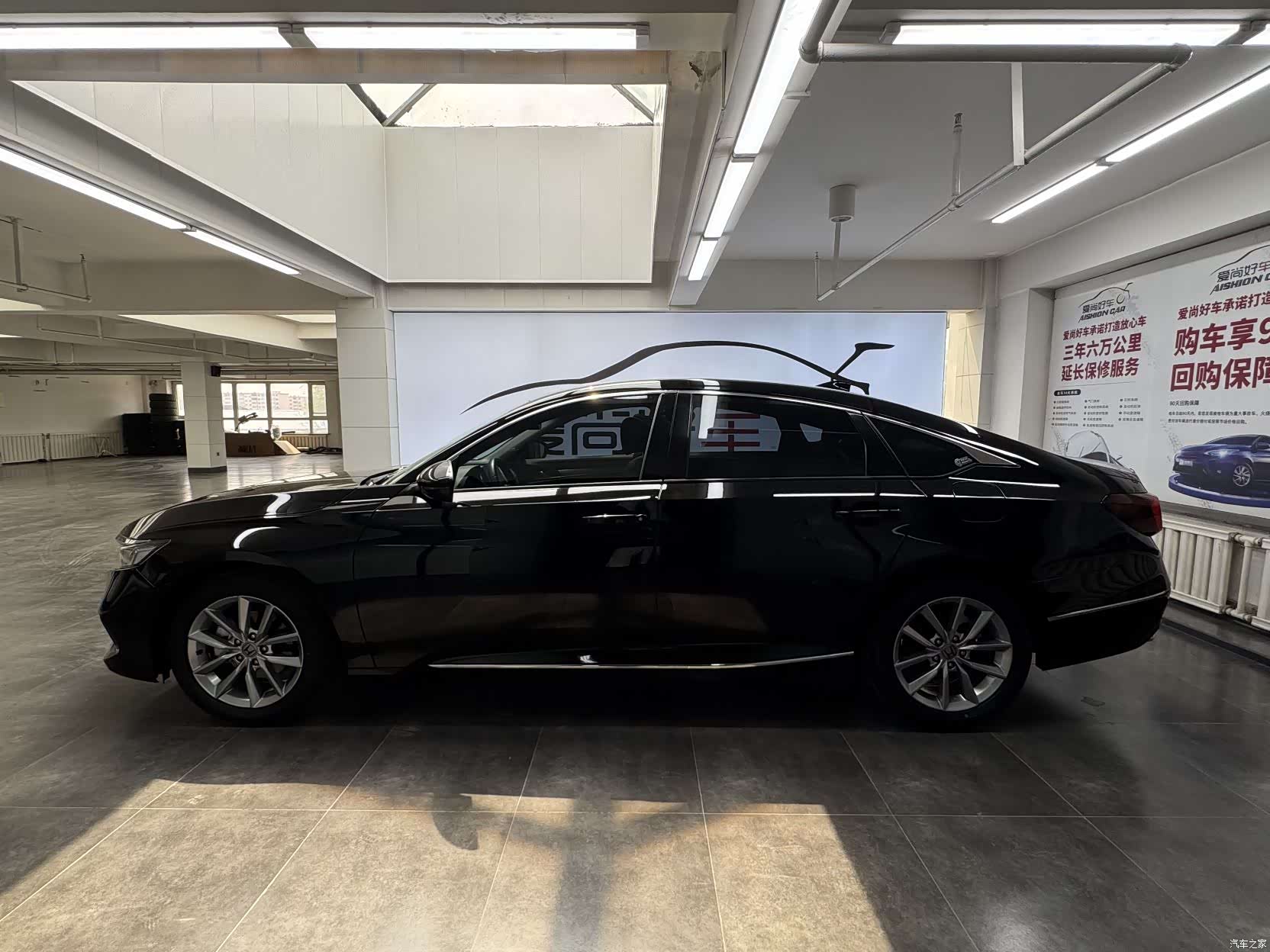 Honda Accord, 2022 4