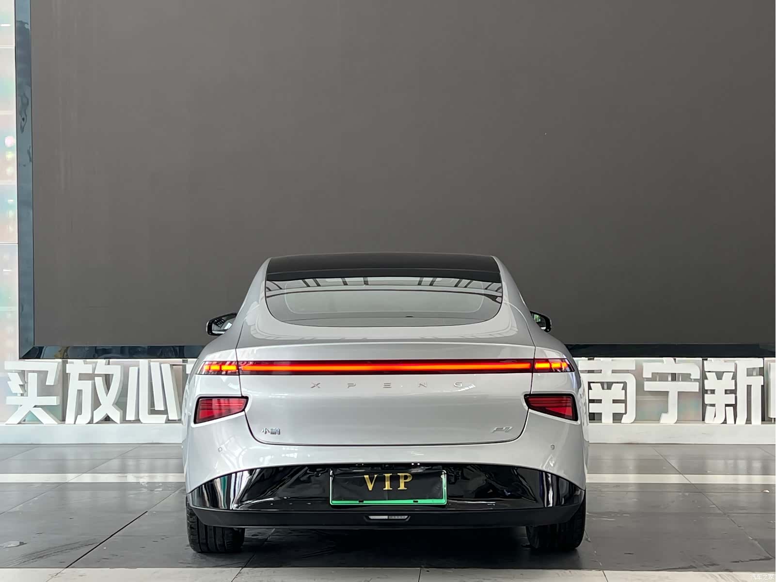Xpeng P7, 2021 17
