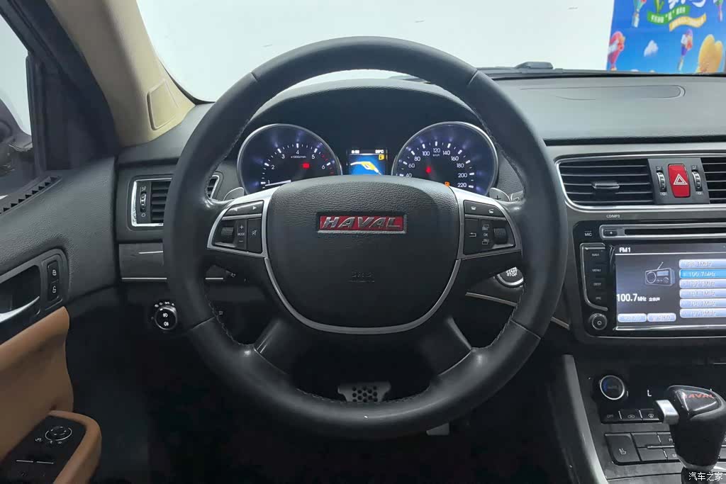 Haval H8, 2016 15