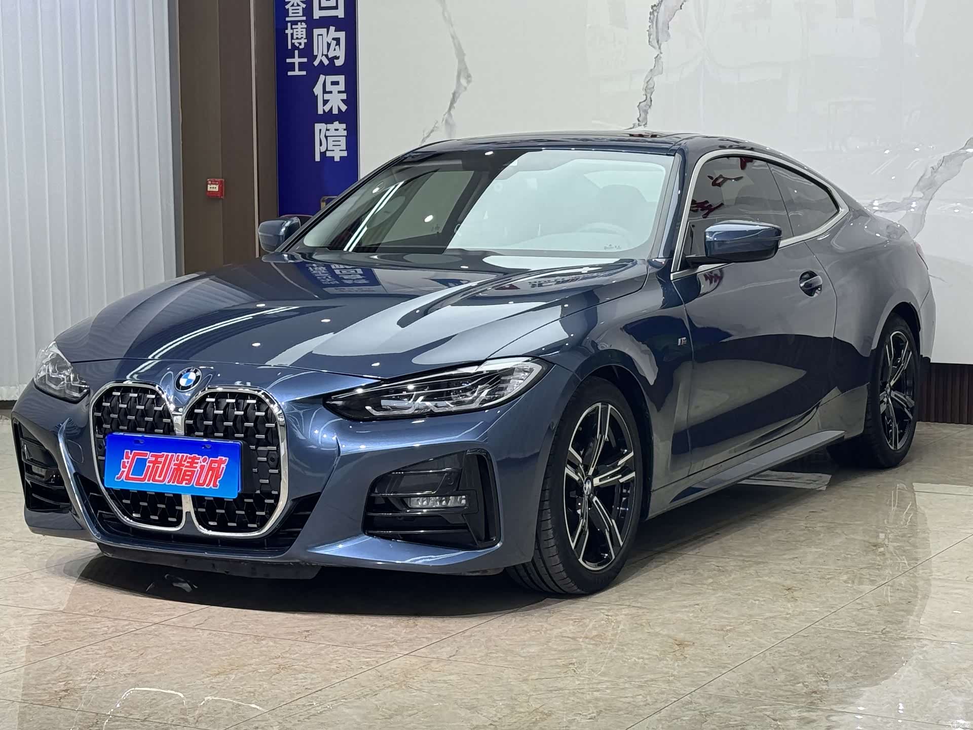 BMW 4 Series, 2020 1