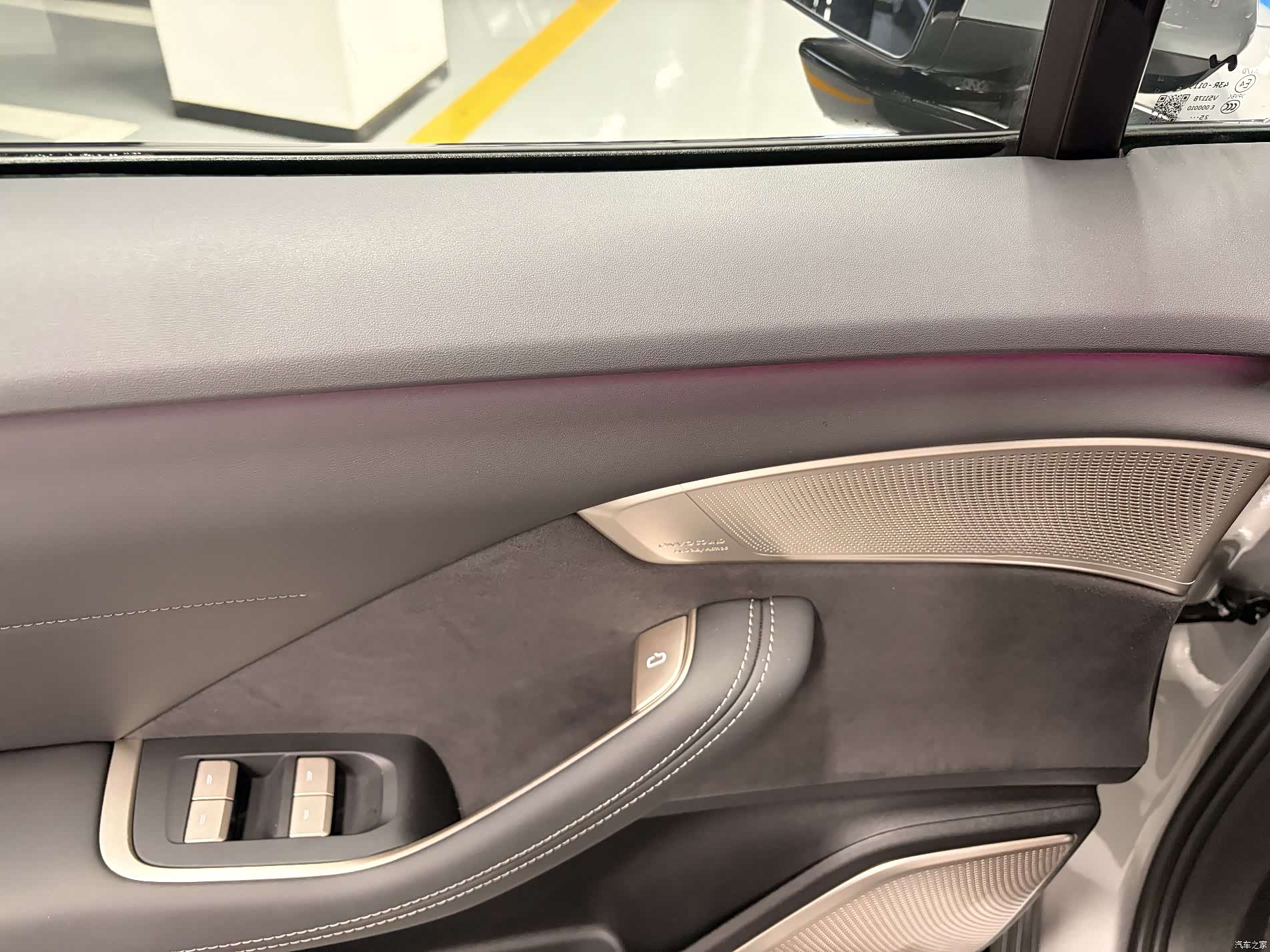 NIO L60, 2025 8