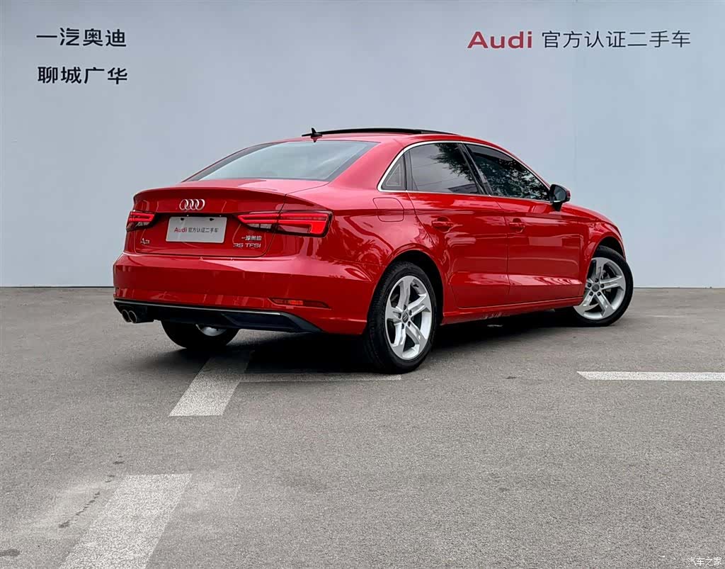 Audi A3, 2020 4