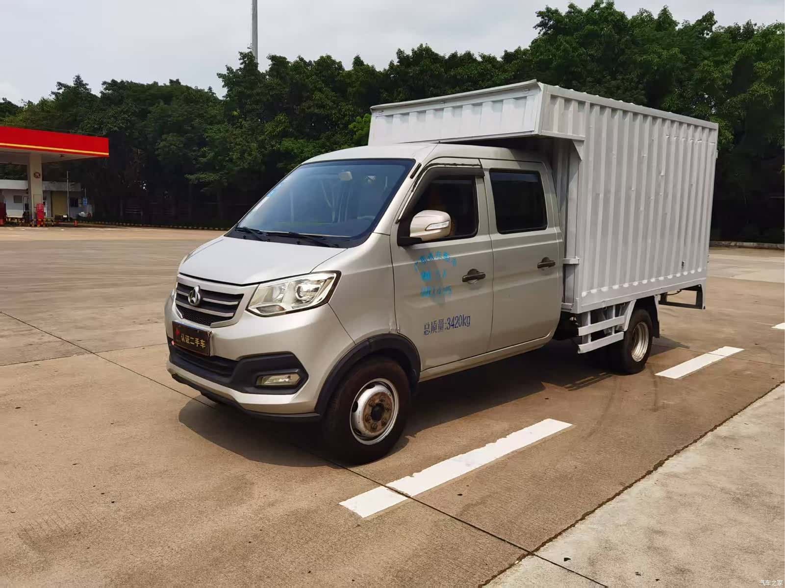 Changan X3, 2019 3