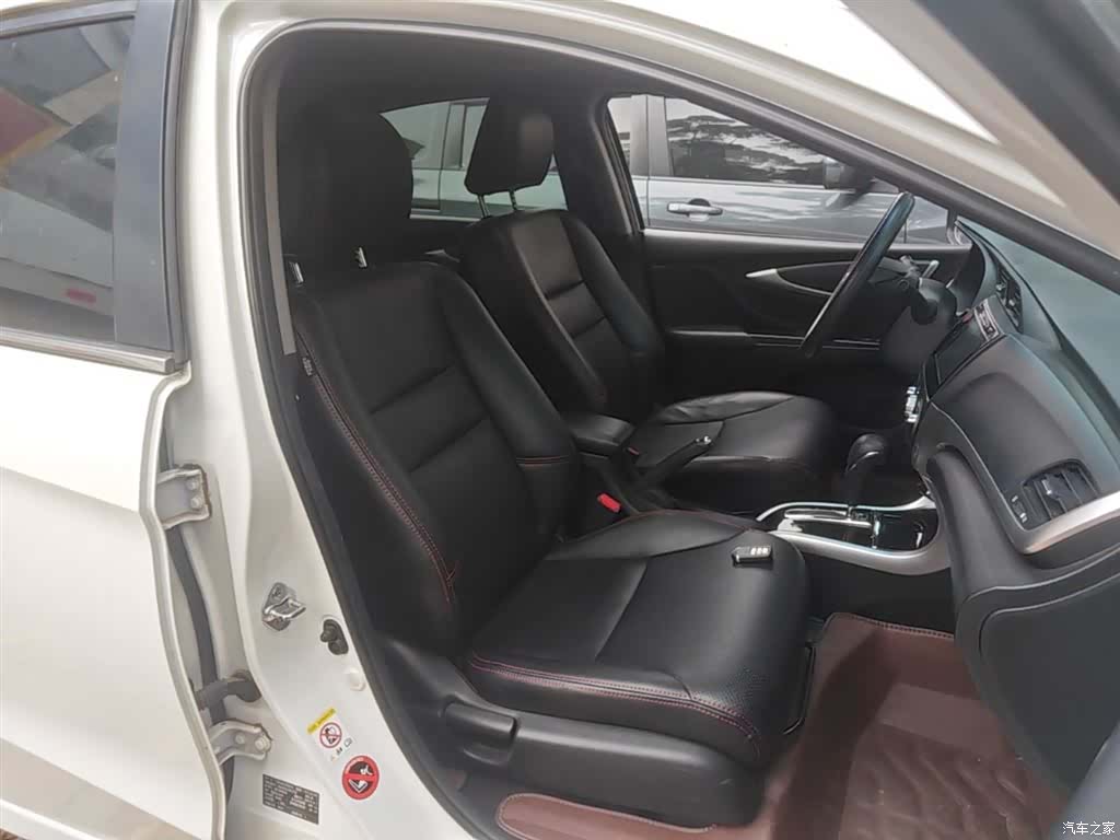 Honda Crider, 2016 25