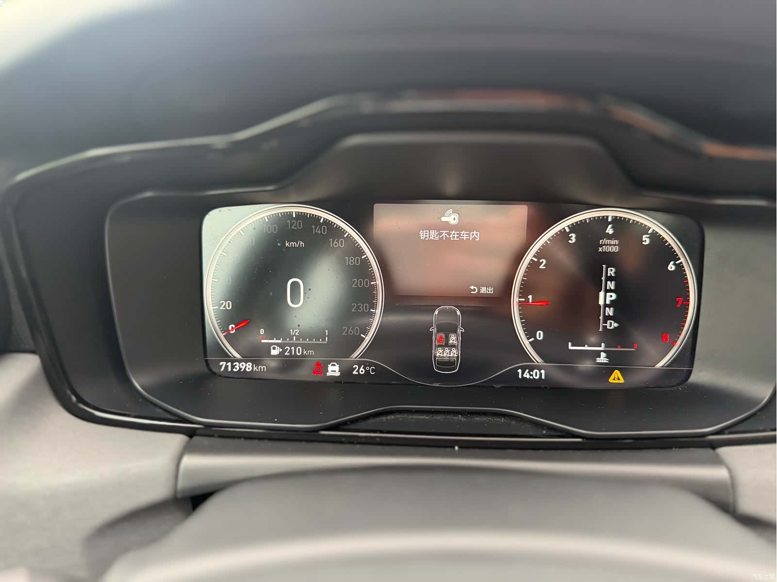 Lynk & Co 01, 2019 19