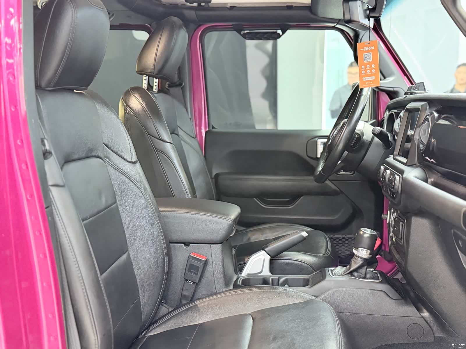 Jeep Wrangler, 2024 8