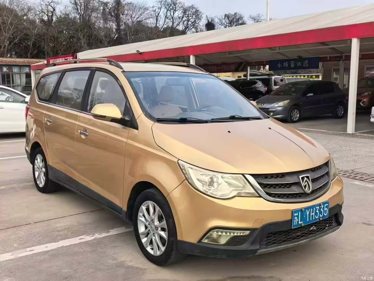 Wuling 730, 2015 3