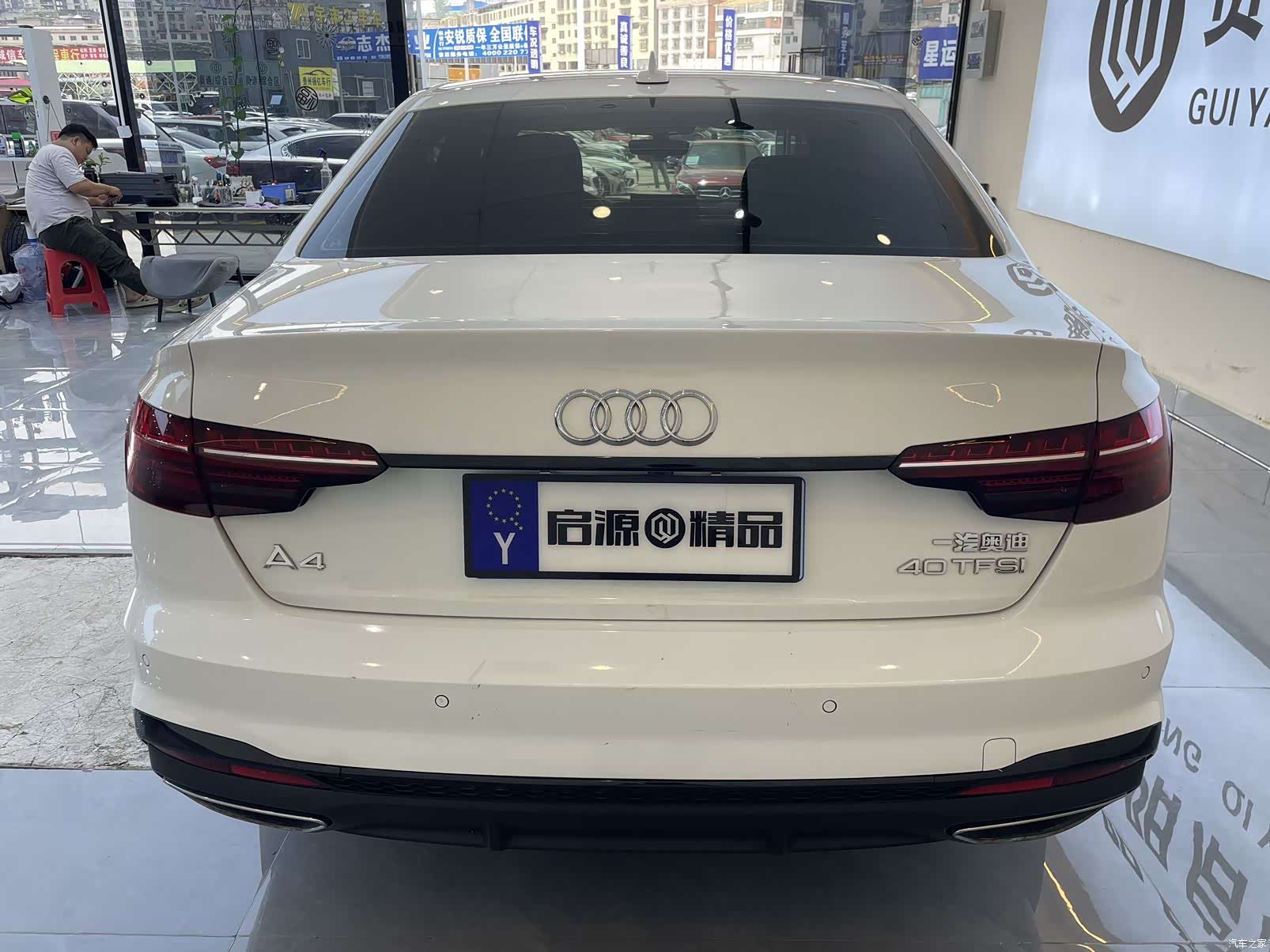 Audi A4L, 2024 21