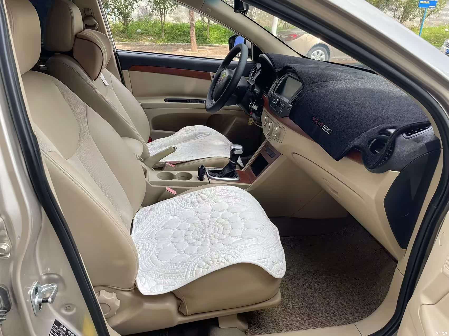 Roewe 350, 2015 9