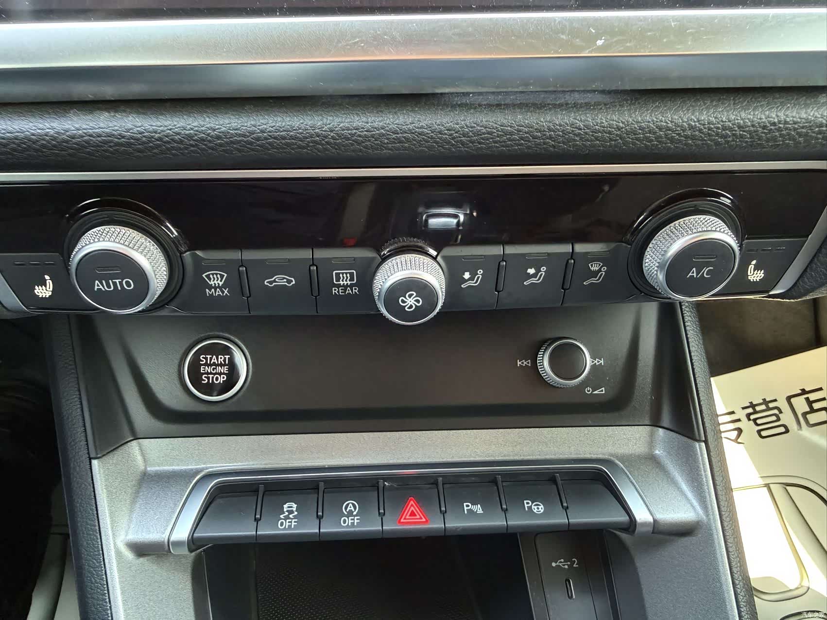 Audi Q3, 2022 17