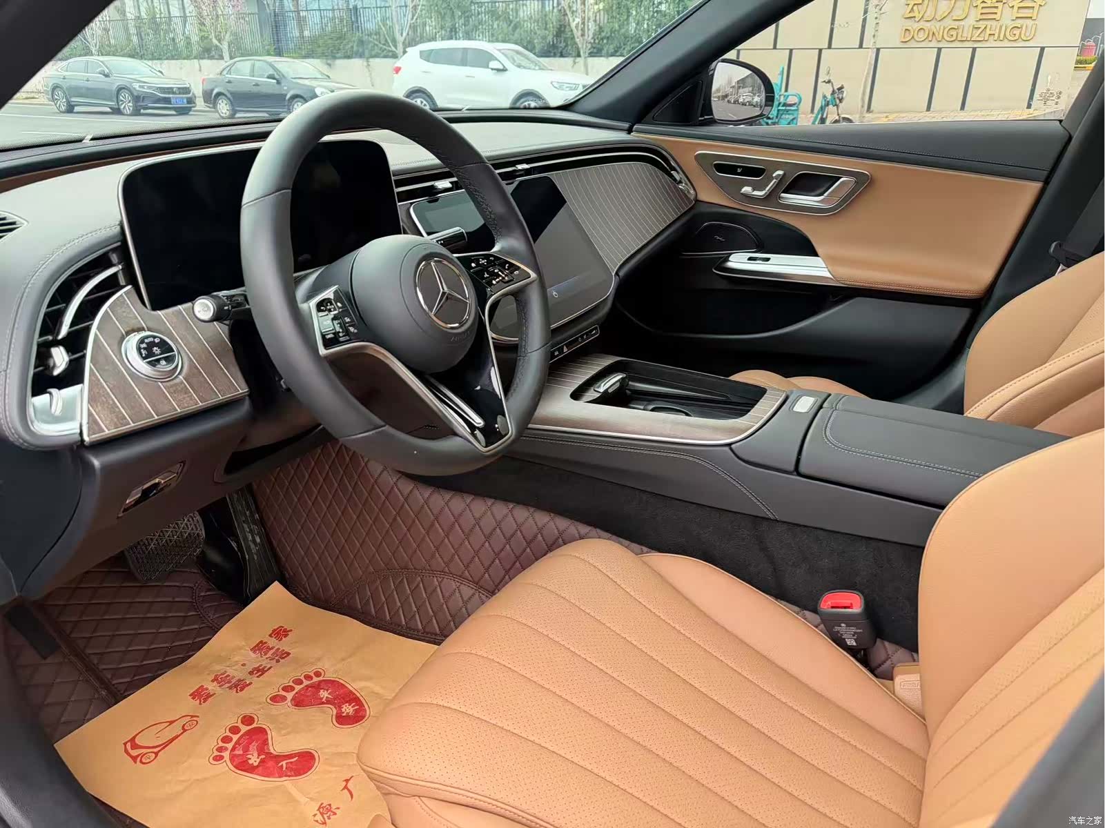 Mercedes-Benz E-Class, 2024 6