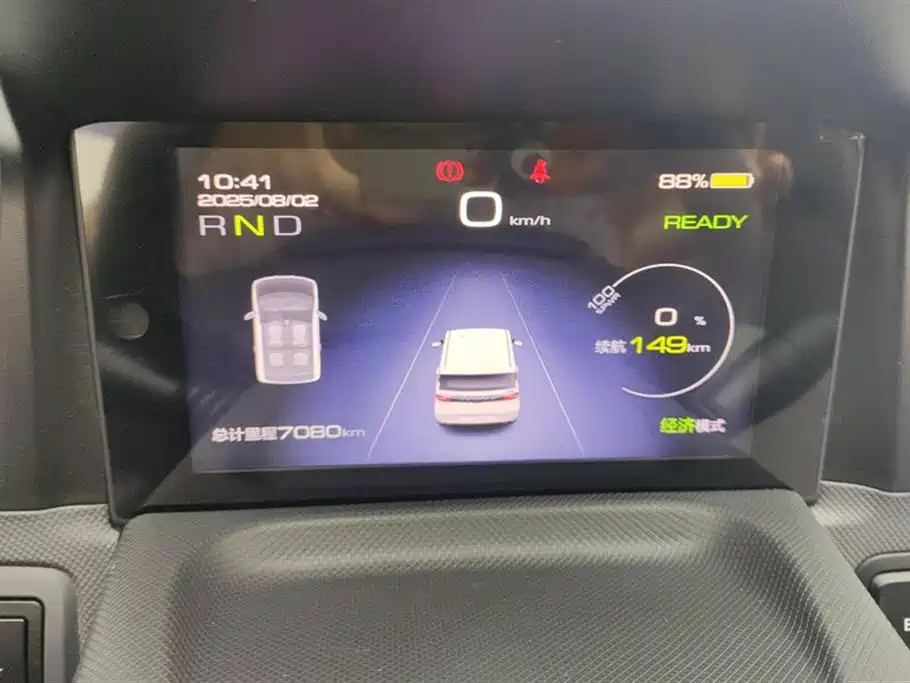 Wuling Hongguang MINIEV