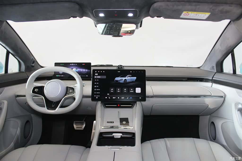 Luxeed S7, 2025 9