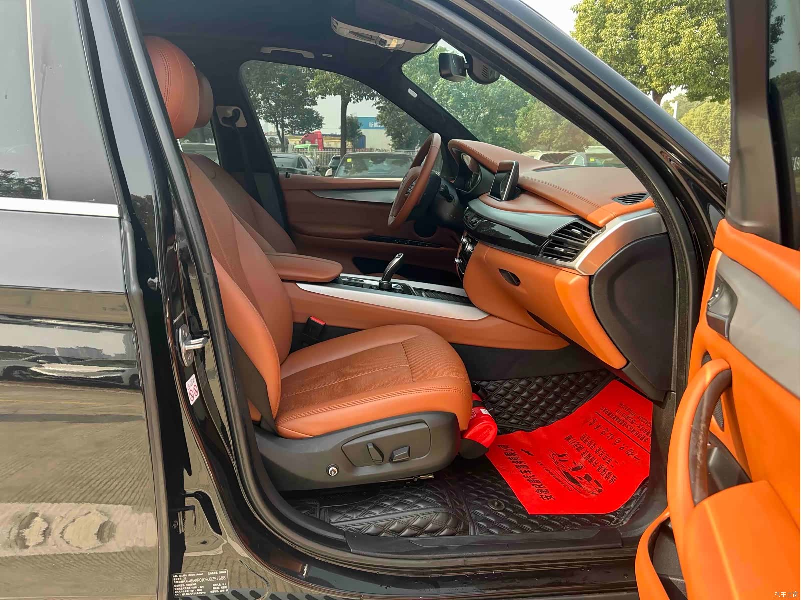 BMW X5, 2020 4