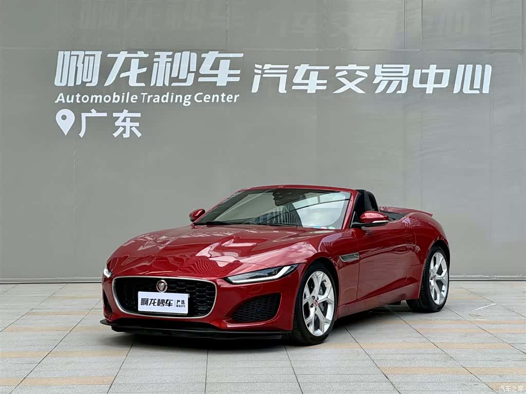 Jaguar F-TYPE, 2021 11