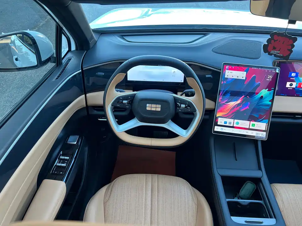 Geely Galaxy Galaxy L7