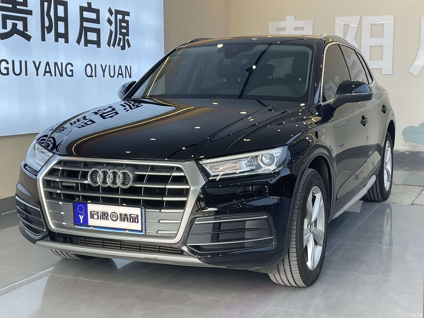 Audi Q5L, 2020 1