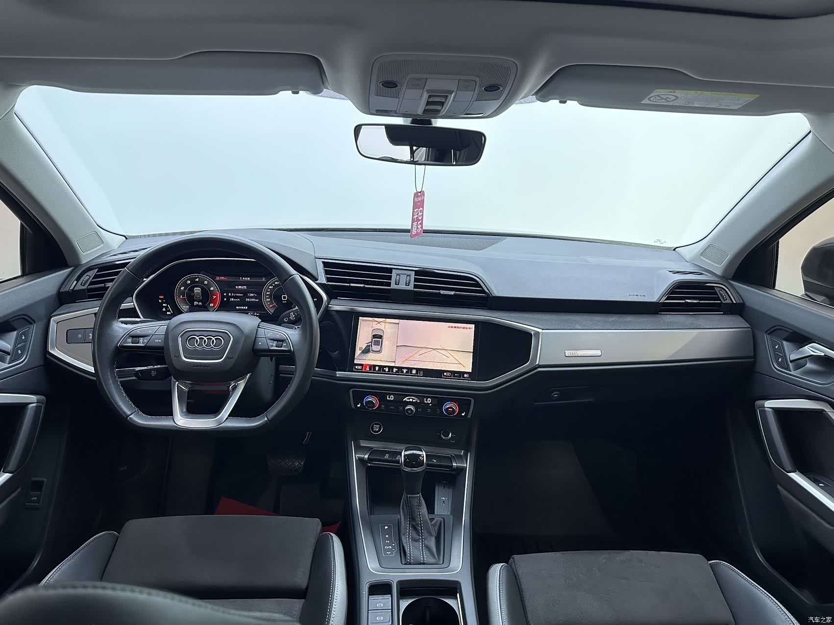 Audi Q3, 2023 11