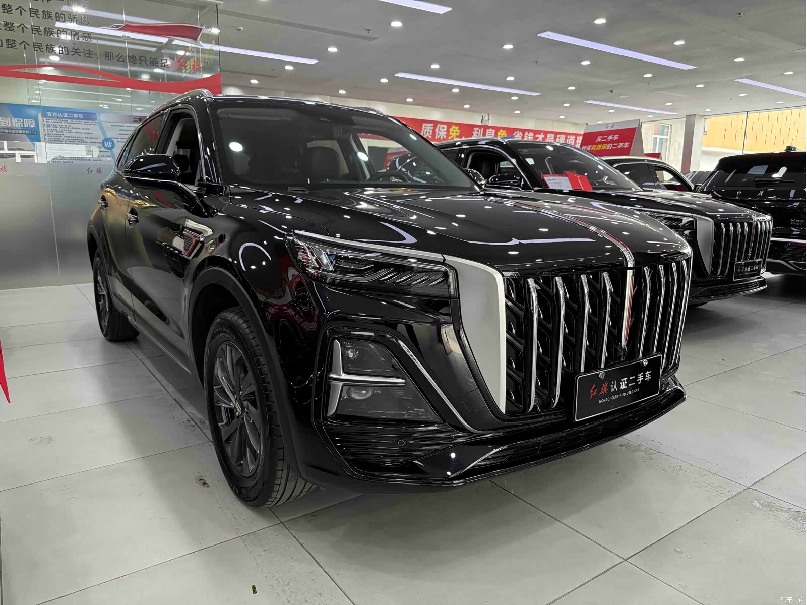 Hongqi HS5, 2024 3