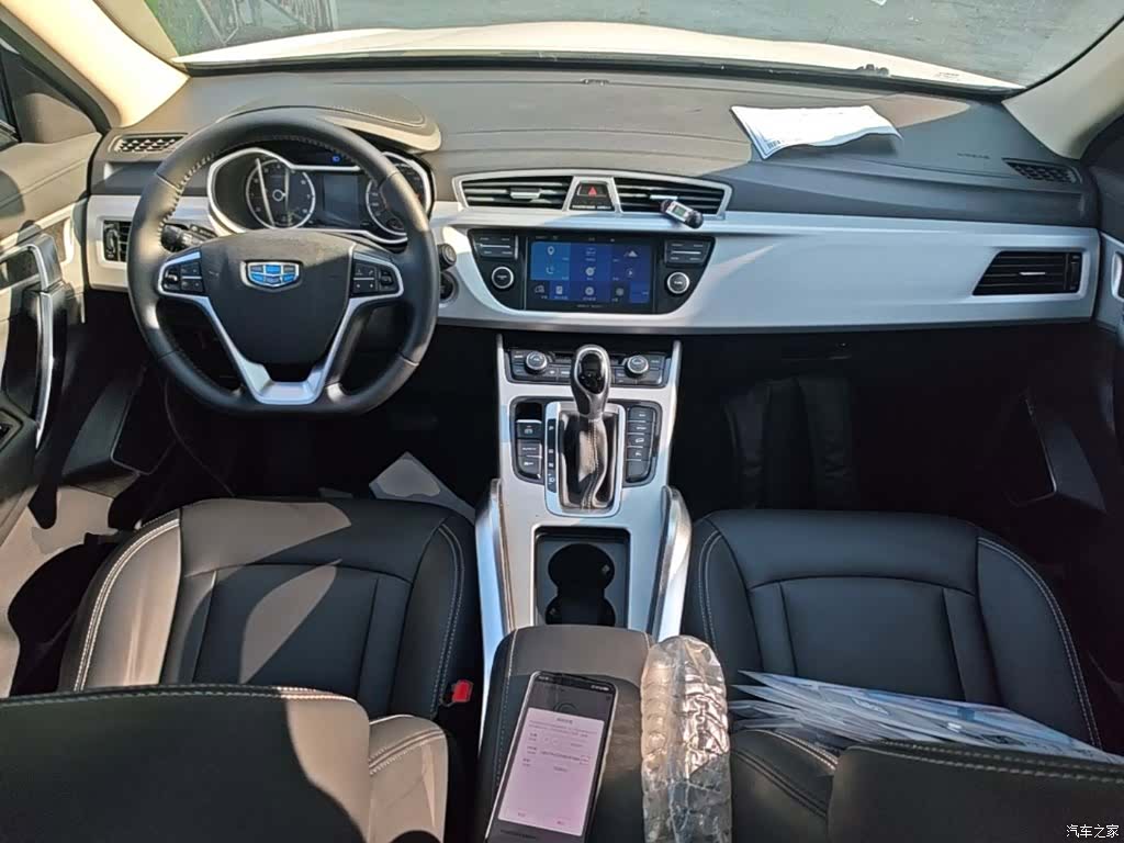 Geely Boyue, 2018 10
