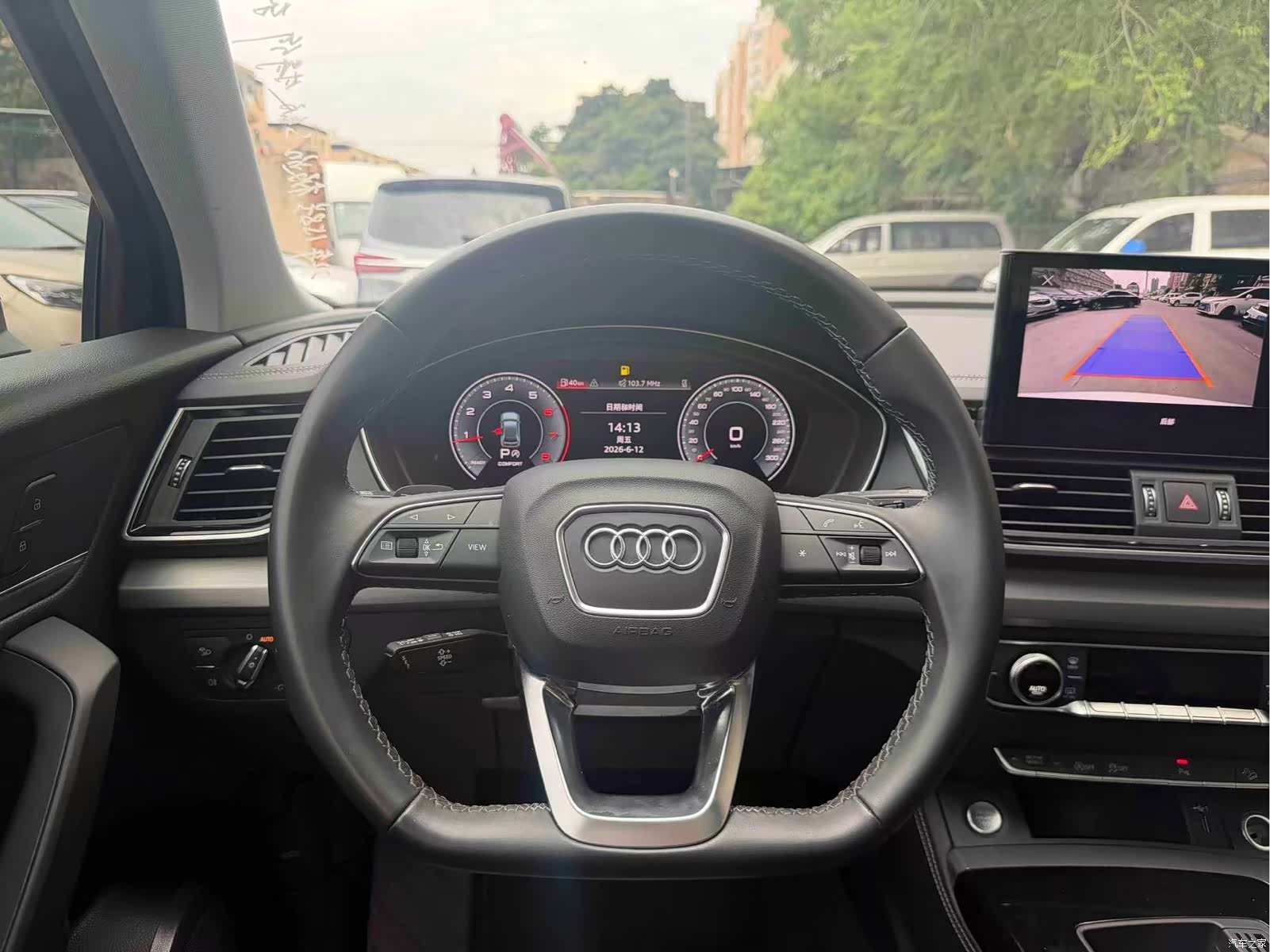Audi Q5L, 2022 10