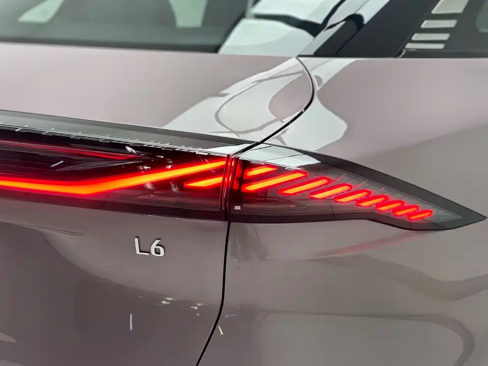 Geely Galaxy Galaxy L6