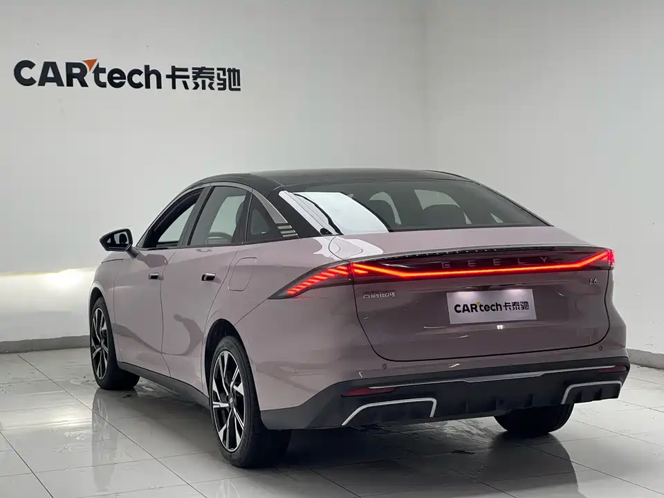 Geely Galaxy Galaxy L6