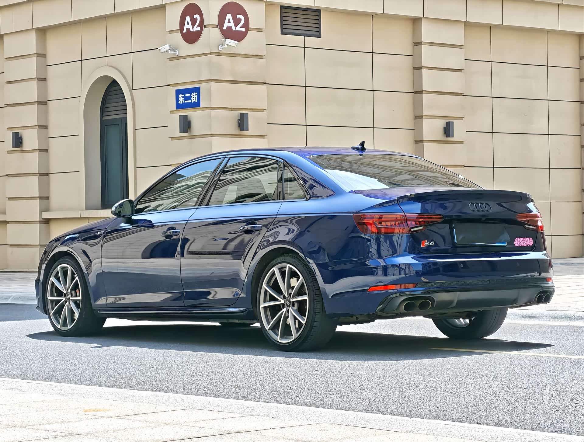 Audi S4, 2020 6