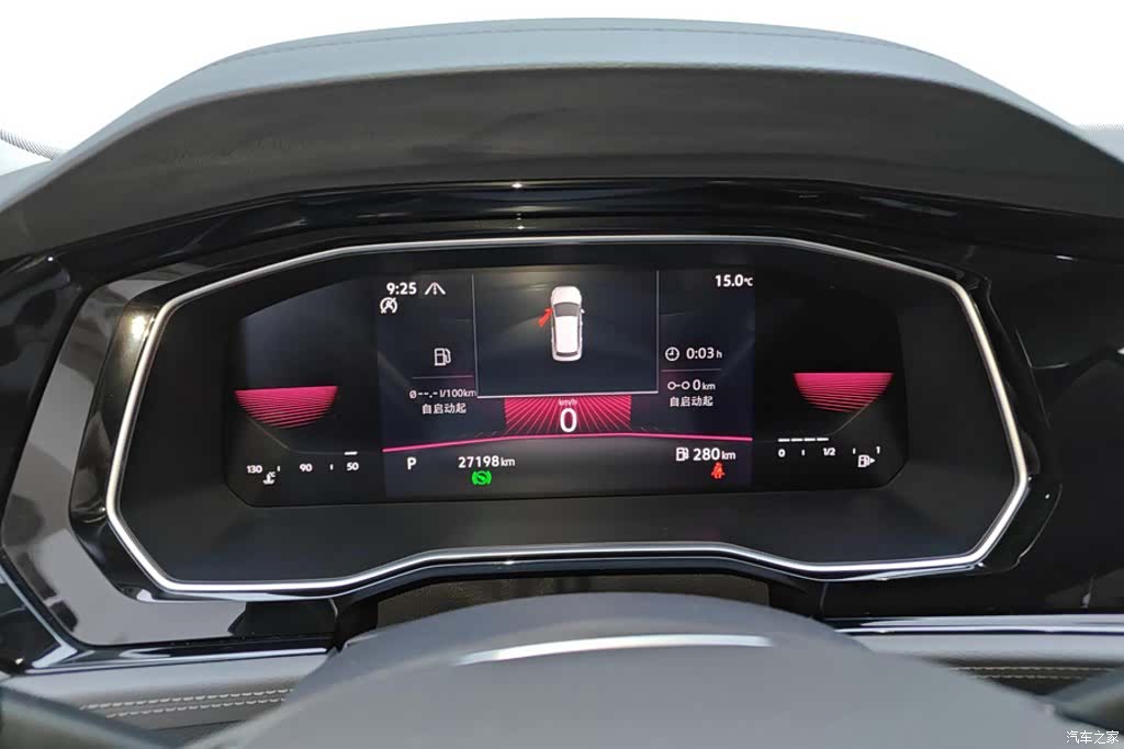 Volkswagen Sagitar, 2021 14