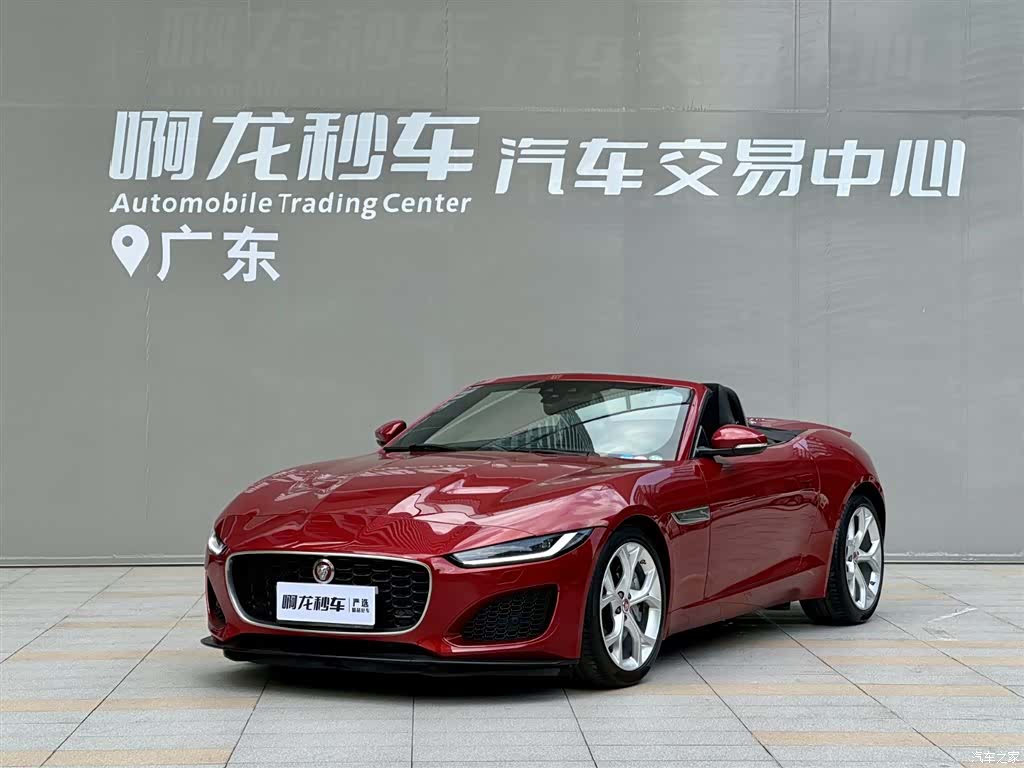 Jaguar F-TYPE