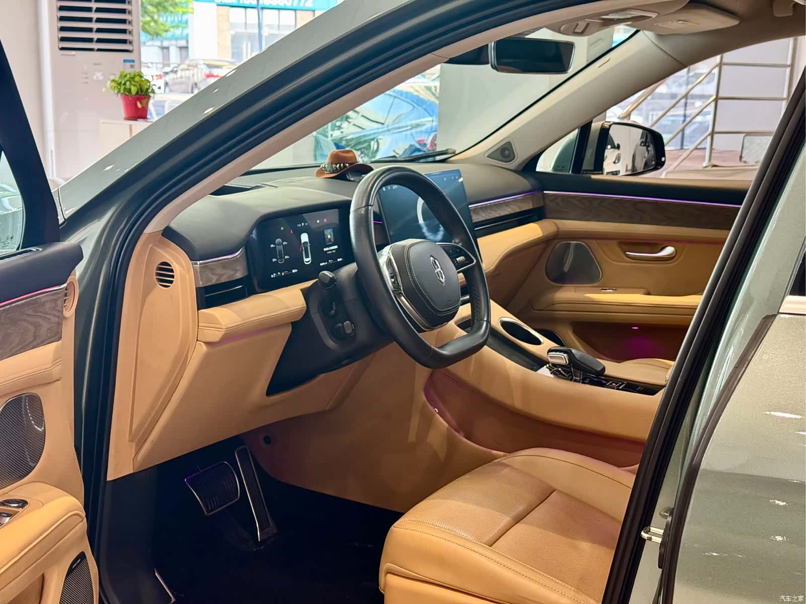 AITO M5, 2021 4