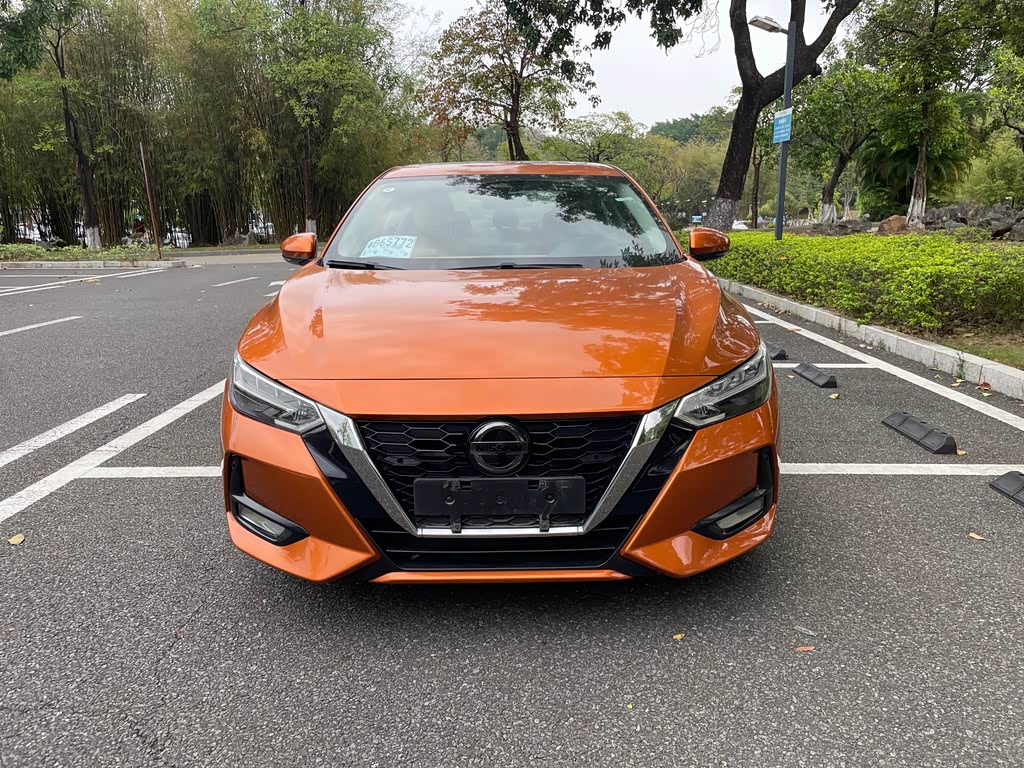 Nissan Sylphy