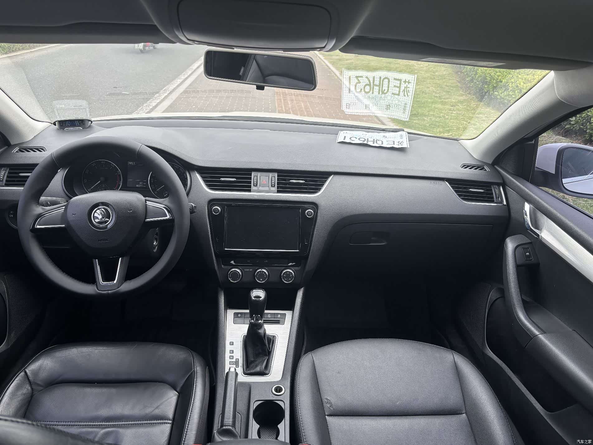 Skoda Octavia, 2018 8