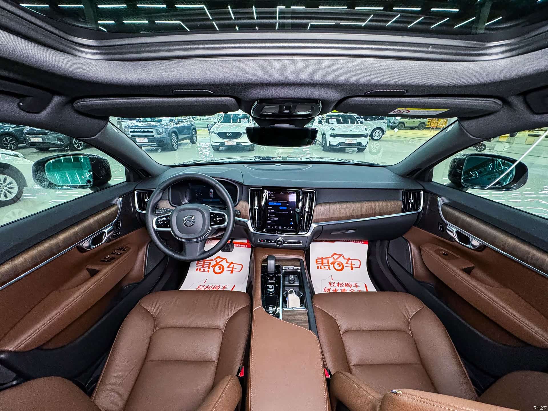 Volvo V90, 2025 12