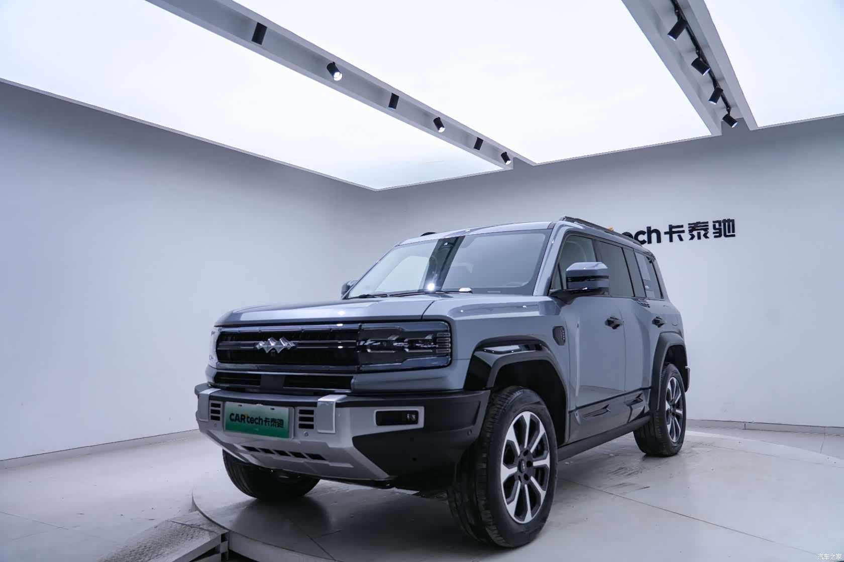 Fang Cheng Bao Bao 5, 2024 7