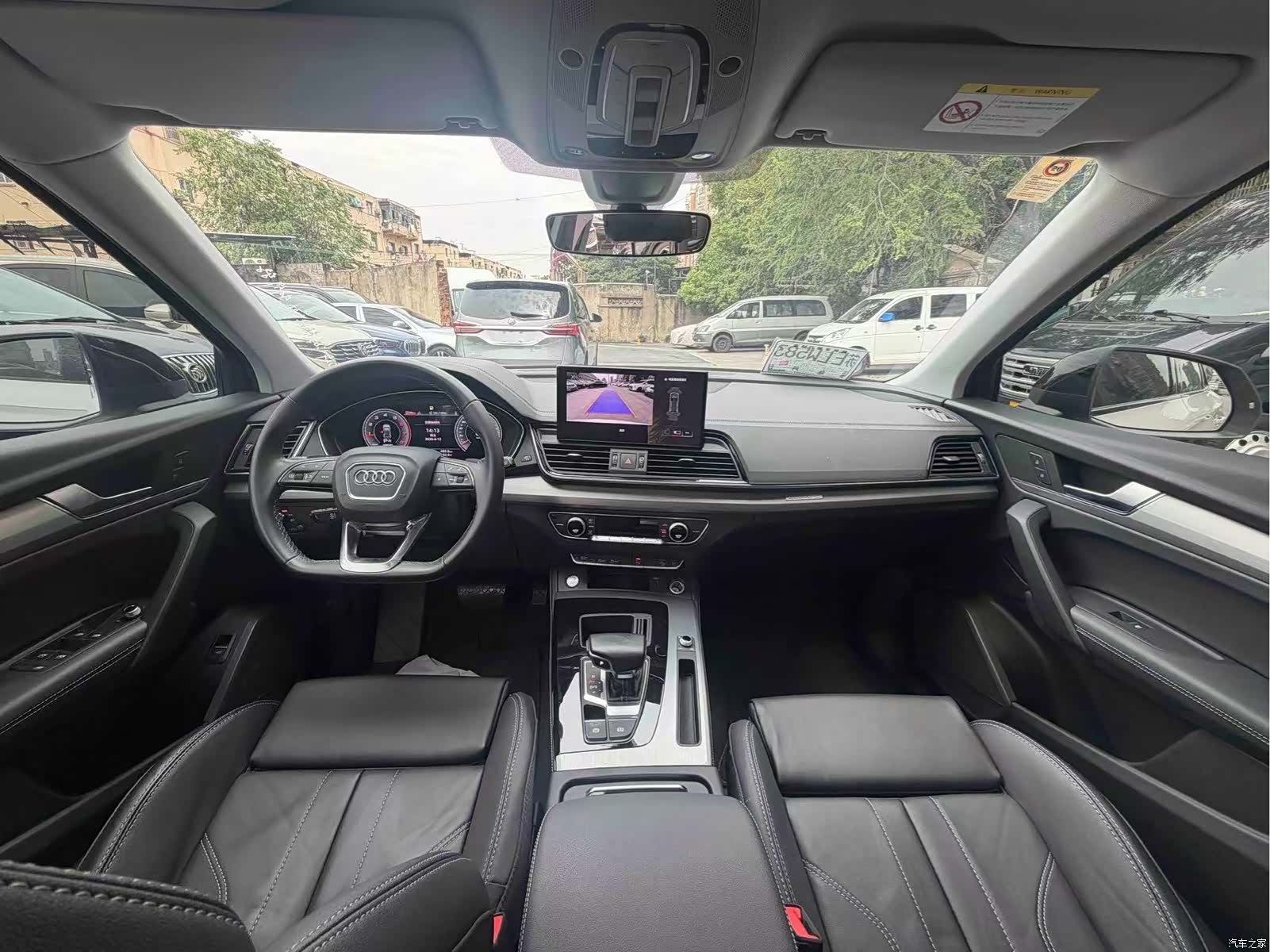 Audi Q5L, 2022 9