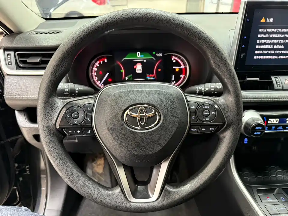 Toyota RAV4 Rongfang