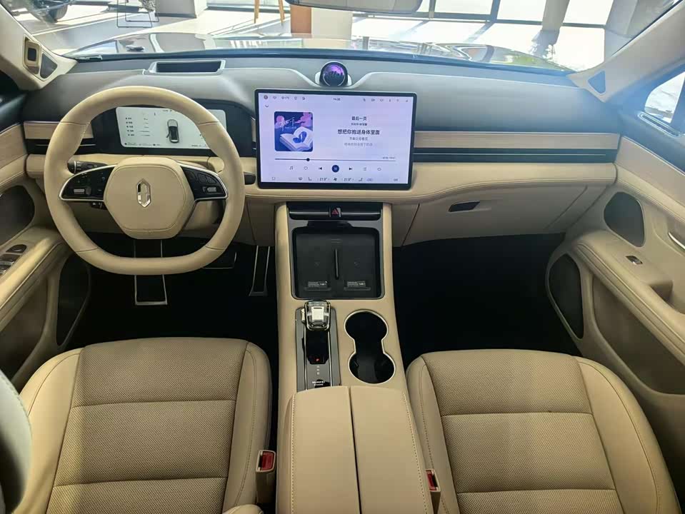 AITO Ask the world M5