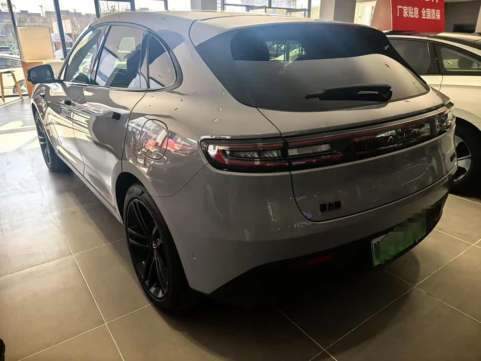 AITO Ask the world M5