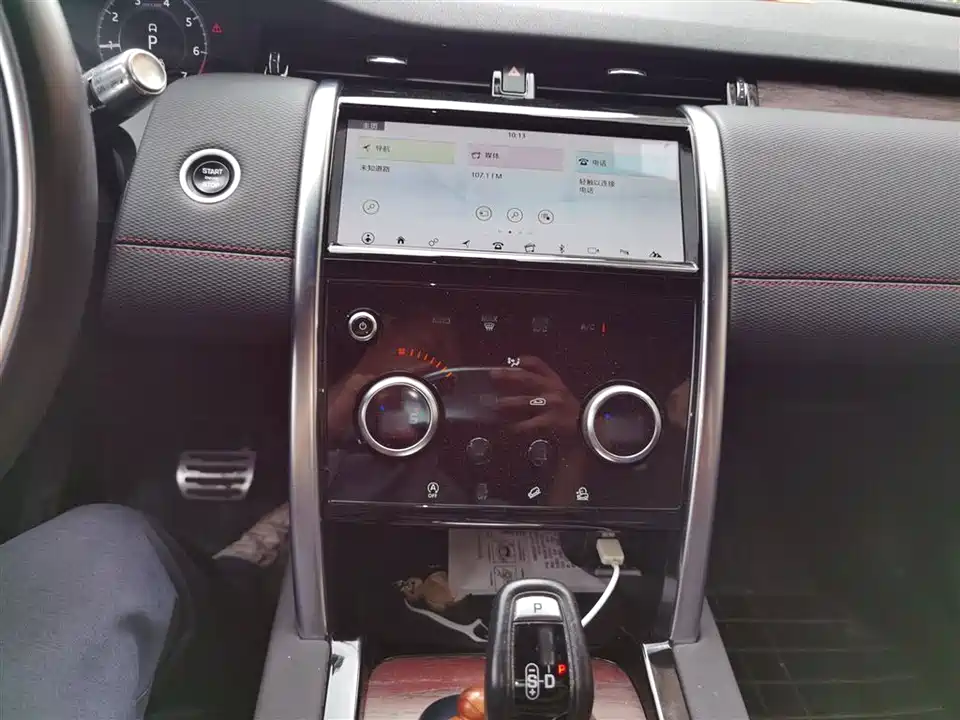 Land Rover Discover sports