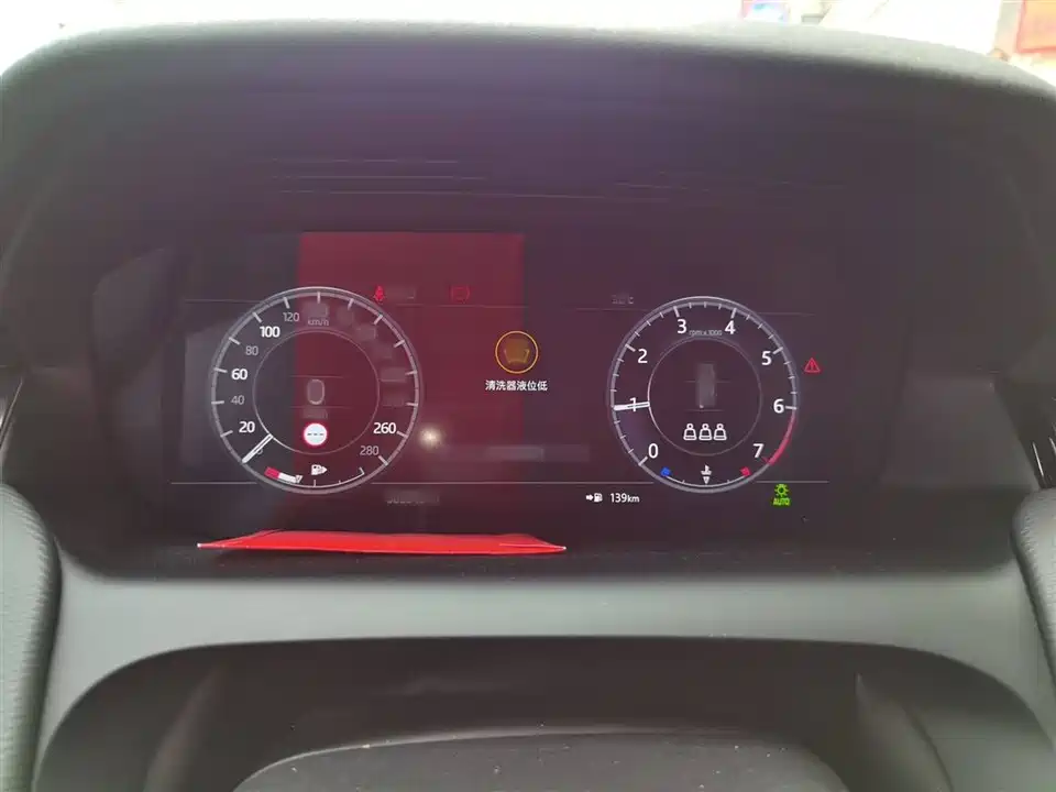 Land Rover Discover sports