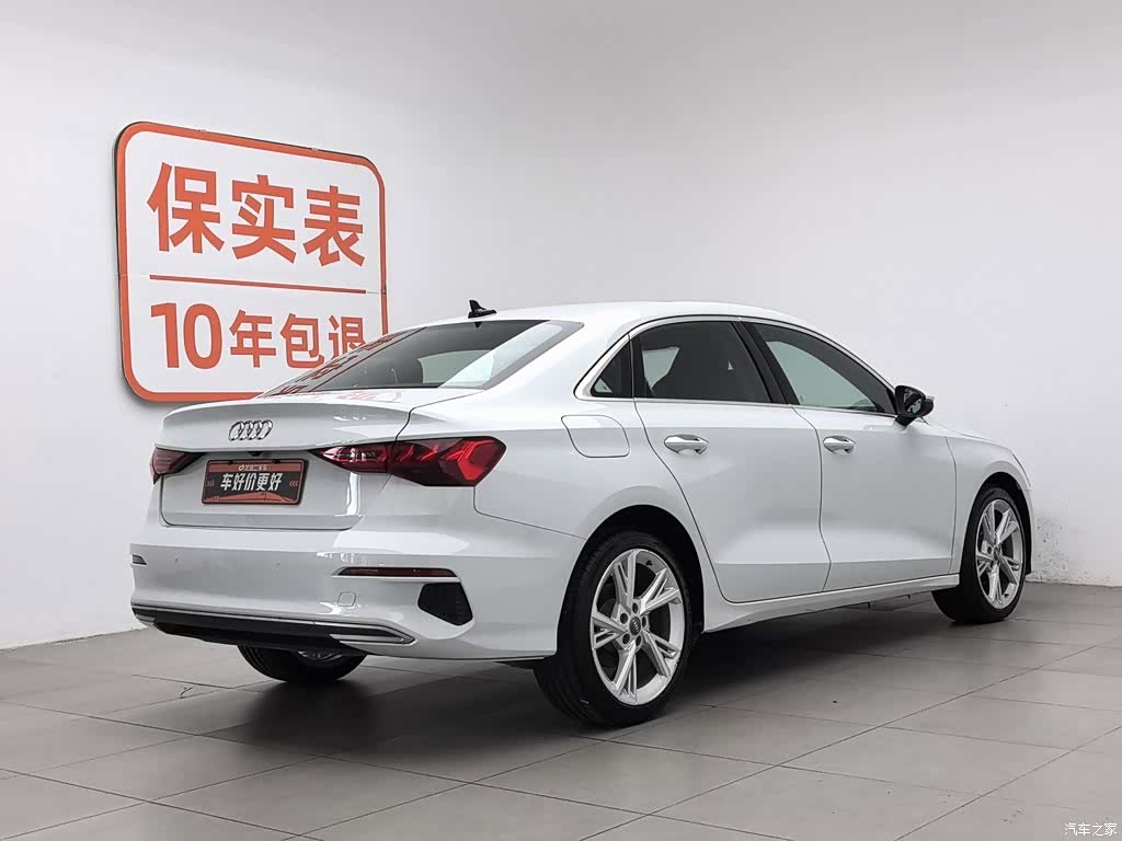 Audi A3, 2022 2