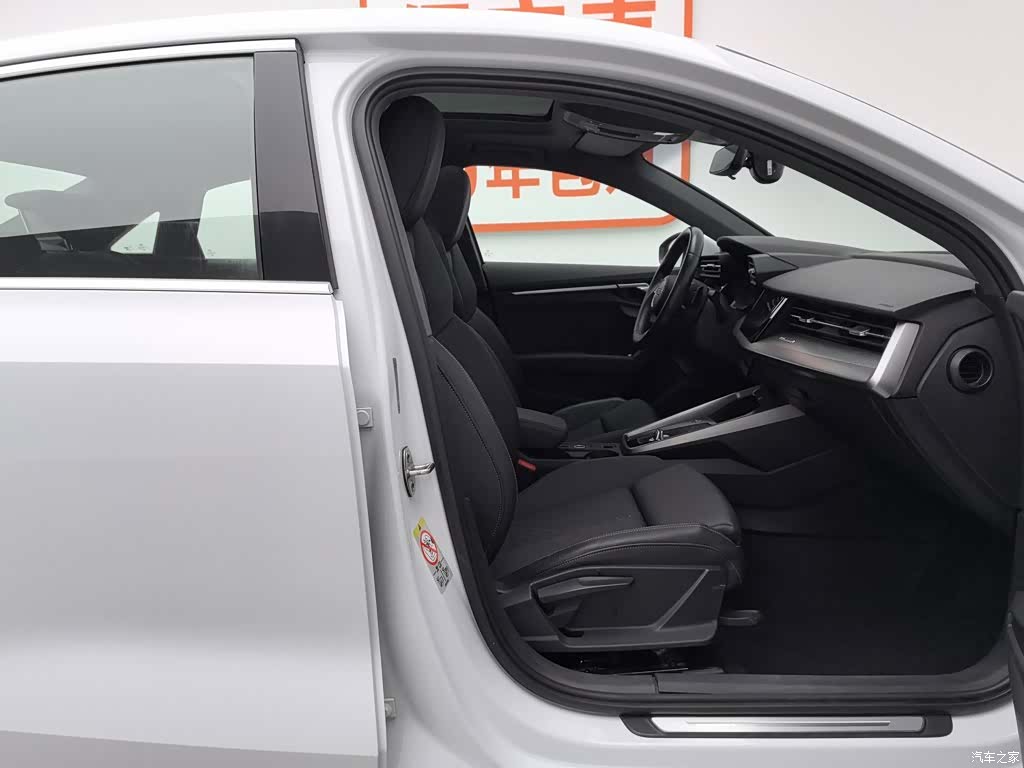 Audi A3, 2022 23