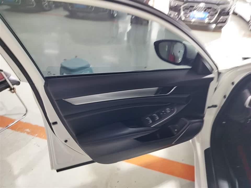 FAW Changchun Car