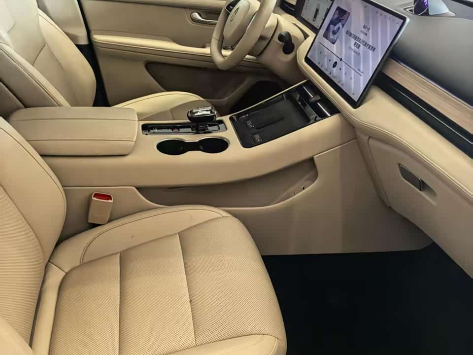 AITO Ask the world M5