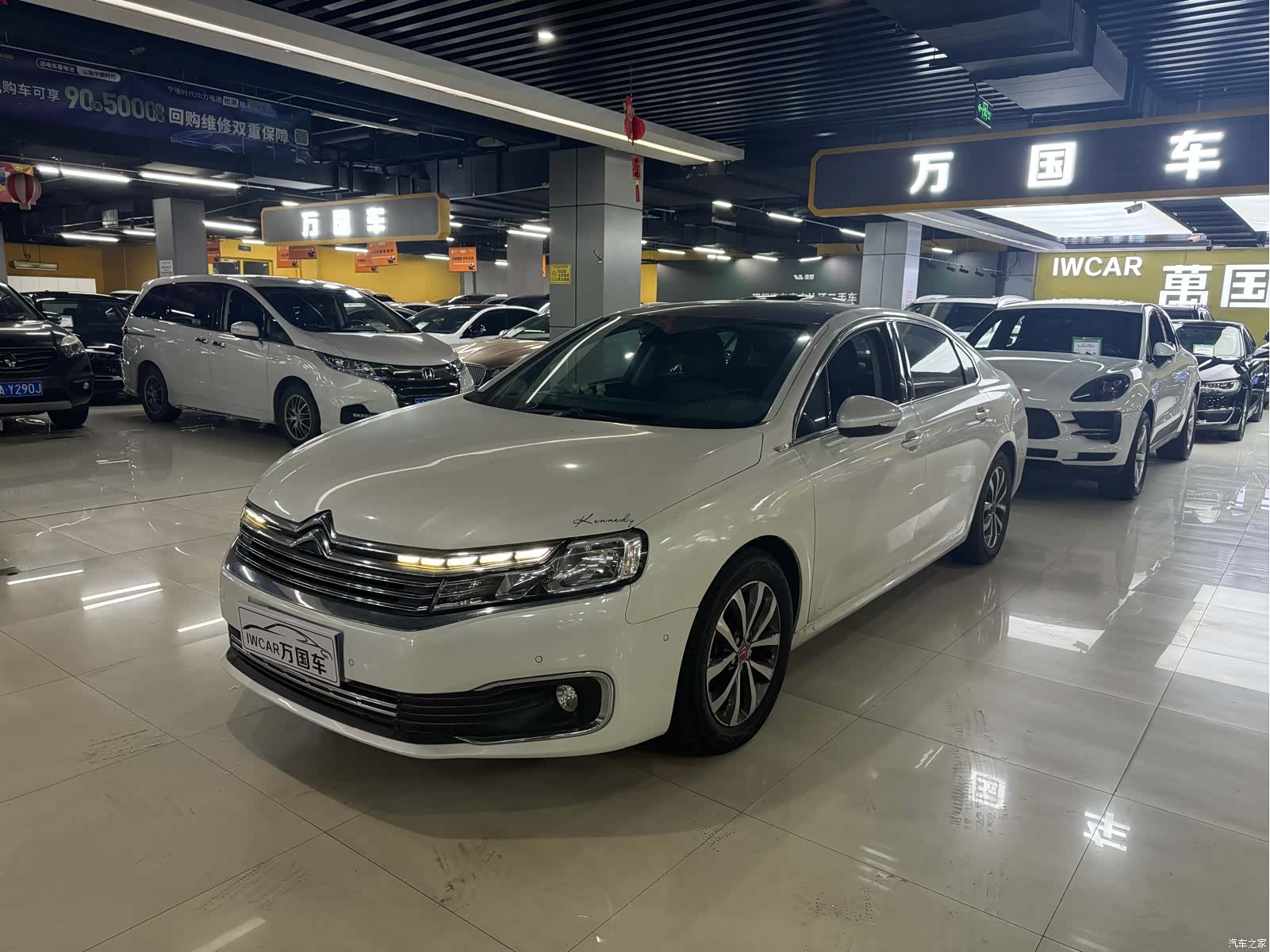 Citroen C6, 2017 2