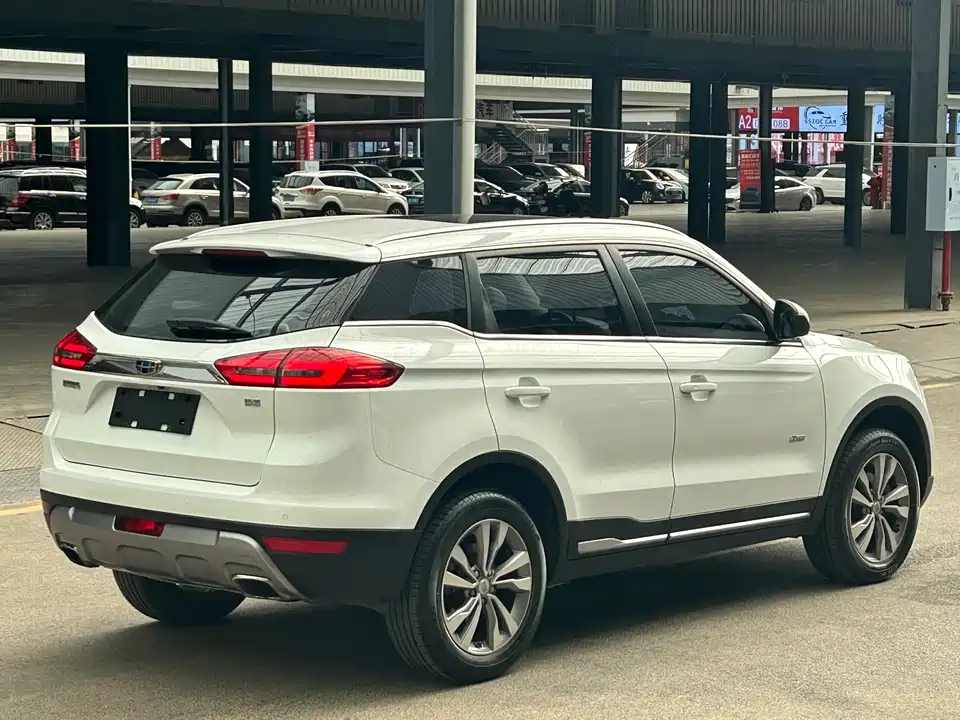 Geely Atlas
