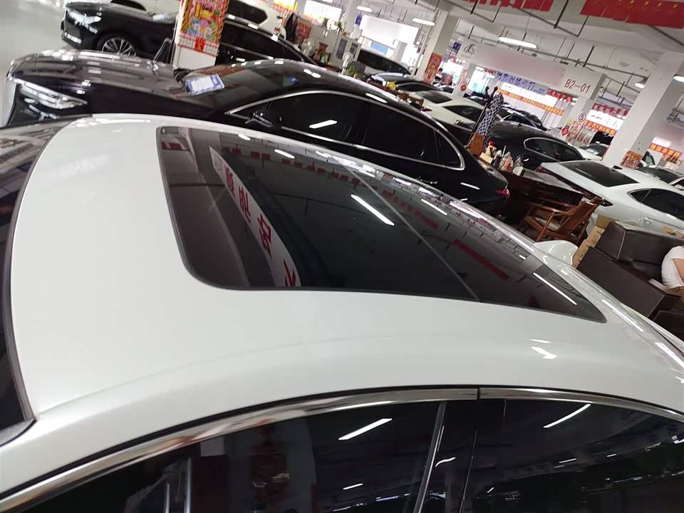 FAW Changchun Car
