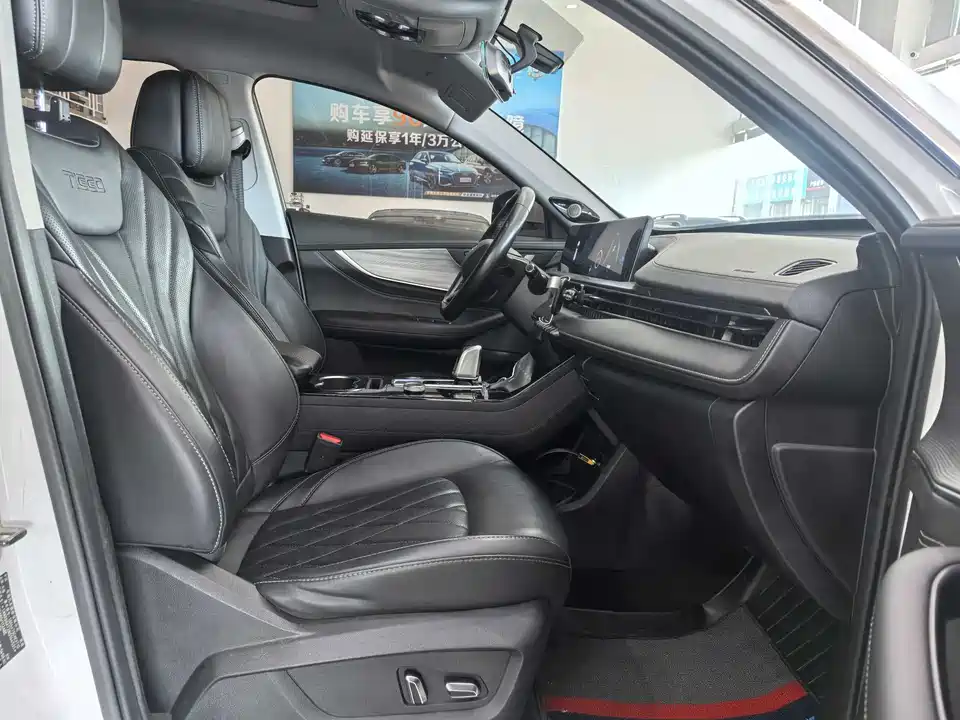 Chery Tiggo 8 PLUS Kunpeng e+