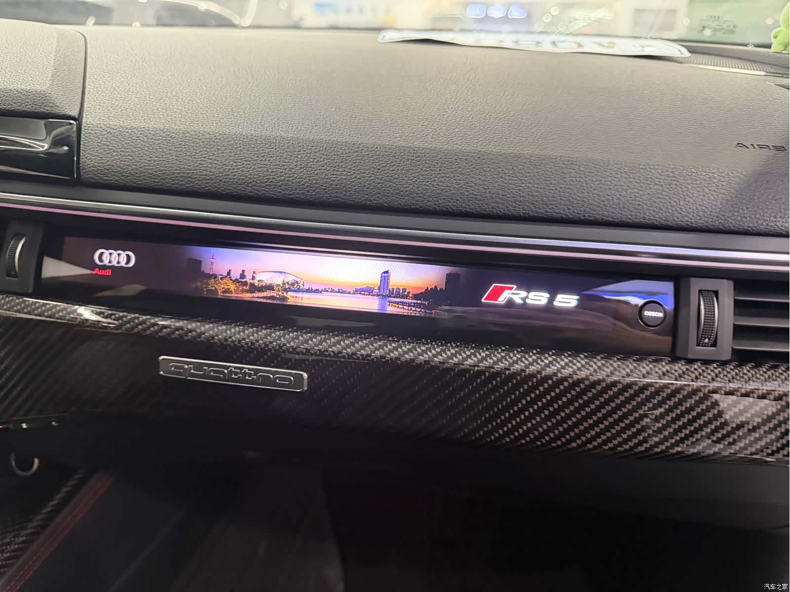 Audi RS, 2021 21